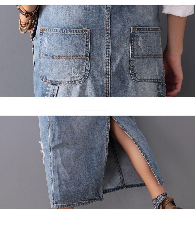 Dewi Denimjurk